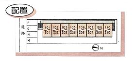 セザンヌ新栄3 202 ｜ 愛知県豊橋市新栄町字鳥畷72（賃貸アパート1R・2階・26.91㎡） その3