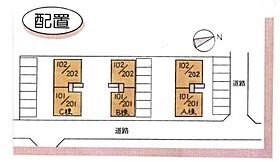 ユトリロ佐藤 A-201 ｜ 愛知県豊橋市佐藤五丁目6－5，6－6，6－7（賃貸アパート3LDK・1階・62.87㎡） その3