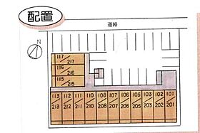 セザンヌ神野新田 208 ｜ 愛知県豊橋市神野新田町チノ割15－6，7（賃貸アパート1K・2階・26.09㎡） その3