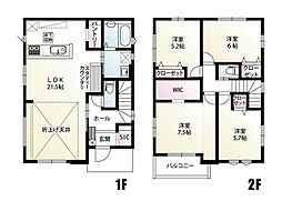 宇都宮市東浦町2期2号棟 2期2号棟