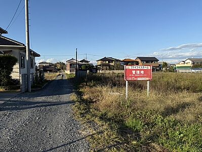 外観：加須市北下新井（全4区画）1区画　現地写真