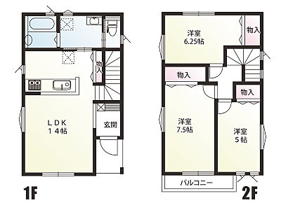 外観：3号棟　建物面積　79.48？(24.04坪)