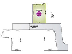 太田市龍舞町全3区画