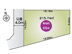 鴻巣市松原1丁目（1区画）ファイブイズホーム