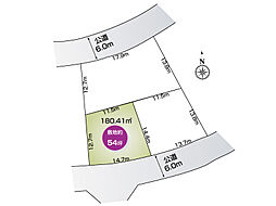 小山市城西2期2号地(全3区画)