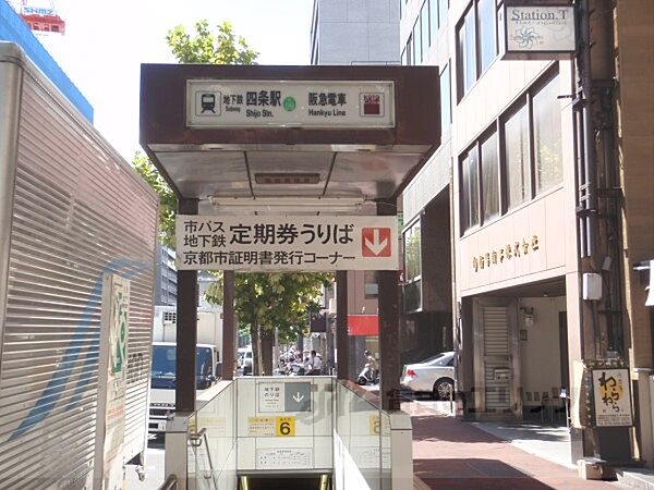 京都府京都市下京区万寿寺通諏訪町上ル弁財天町(賃貸マンション1R・4階・18.00㎡)の写真 その24