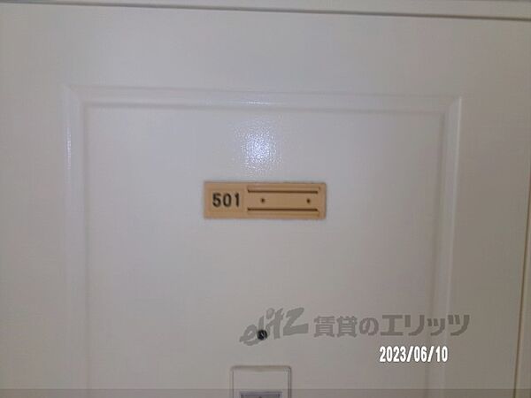 ハイツ諏訪町 501｜京都府京都市下京区万寿寺通諏訪町上ル弁財天町(賃貸マンション1R・5階・17.00㎡)の写真 その27