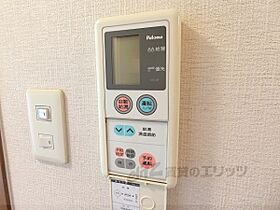 京都府京都市南区西九条開ヶ町（賃貸マンション1R・1階・19.85㎡） その23