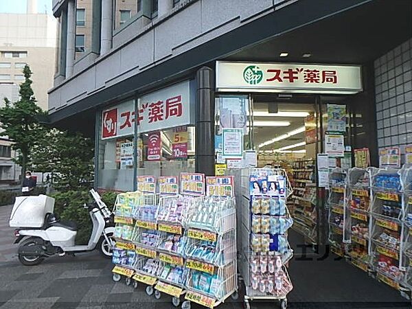 画像23:スギ薬局　京都市役所前店まで1000メートル