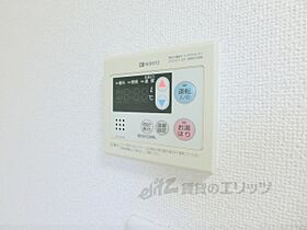 京都府京都市中京区三条通烏丸西入御倉町（賃貸マンション1DK・9階・36.50㎡） その27