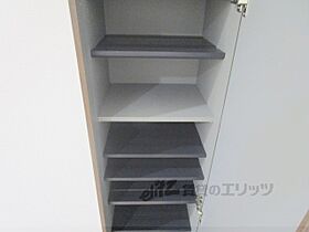 京都府京都市上京区中務町（賃貸マンション1K・4階・27.49㎡） その29