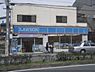 周辺：ローソン　北白川久保田店まで520メートル