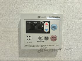 京都府京都市南区東九条西河辺町（賃貸マンション1K・7階・22.04㎡） その23