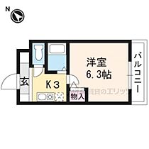 京都府京都市左京区北白川東久保田町（賃貸マンション1K・4階・19.60㎡） その2