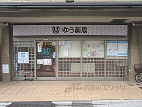 京都府京都市左京区仁王門通新麩屋町西入大菊町（賃貸マンション1K・4階・24.00㎡） その18