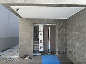 京都府京都市中京区西ノ京冷泉町（賃貸マンション1LDK・4階・30.10㎡） その18