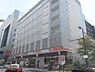 周辺：ビックカメラ　ＪＲ京都駅店まで1200メートル