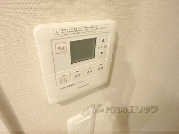ジ・アーバネックス京都河原町プレイズ