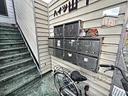 集合ポスト