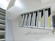 集合ポスト