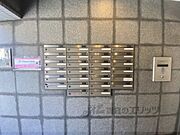 集合ポスト