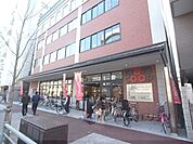 コープ御所南まで320メートル