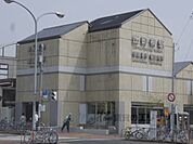 京阪出町柳駅まで1620メートル