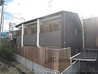 京都府京都市伏見区深草野田町：物件画像／株式会社エリッツ　四条河原町店