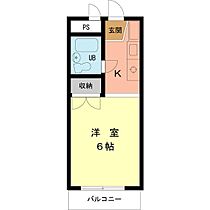 センチュリーユー 206 ｜ 東京都八王子市堀之内3丁目（賃貸マンション1R・2階・17.74㎡） その2