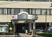 警察署、交番「日野警察署まで3445m」