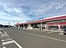 周辺：ヤマザワ荒井店　約410ｍ