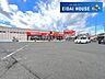 周辺：調剤薬局ツルハドラッグ中田店 徒歩28分。 2220m