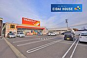 ツルハドラッグ荒巻本沢店 徒歩10分。 800m