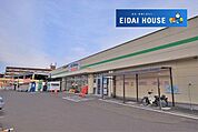 ビバホーム荒巻店 徒歩7分。 540m