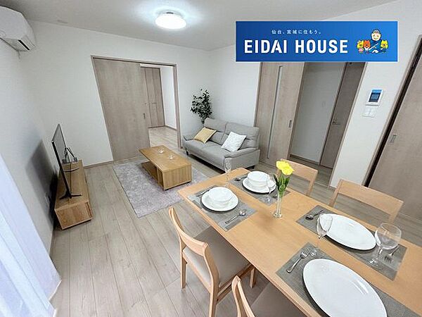 リビング/ダイニング