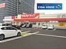 周辺：ツルハドラッグあすと長町店 徒歩23分。 1770m