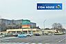 周辺：COOP　MIYAGI桜ヶ丘店 徒歩8分。 580m