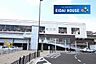 周辺：富沢駅(仙台地下鉄 南北線) 徒歩86分。 6840m