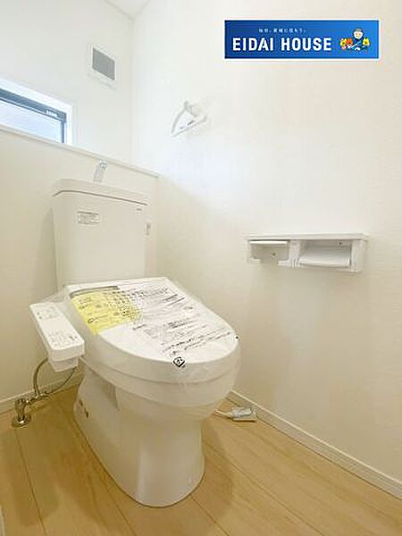 トイレを拡大表示