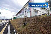 仙台市立中山中学校 徒歩7分。 550m