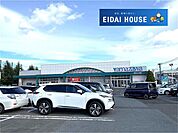 ヤマザワ長命ヶ丘店 徒歩3分。 190m