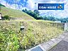外観：土地写真