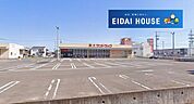 サンドラッグ名取バイパス店 徒歩8分。 640m