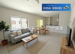 愛子東4丁目
