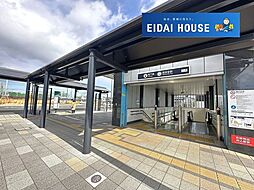 白萩町59番