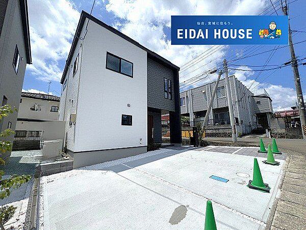 外観を拡大表示