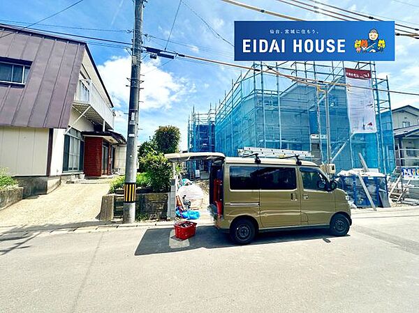 外観を拡大表示