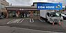 周辺：セブンイレブン仙台柏木店 徒歩3分。 240m