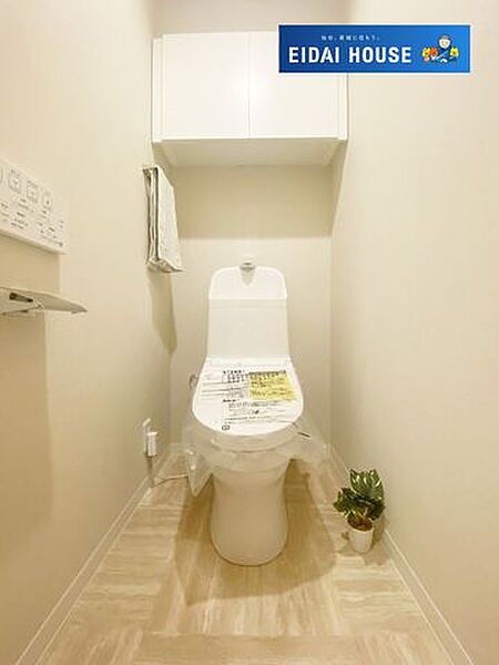 トイレを拡大表示