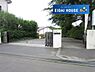 周辺：仙台市立西山中学校 徒歩13分。 1040m